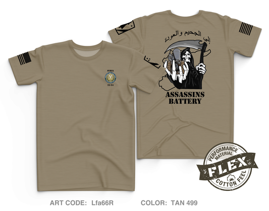 Alpha Battery 5-5 ADA BN Core Men's SS Flex Performance Tee - Lfa66R