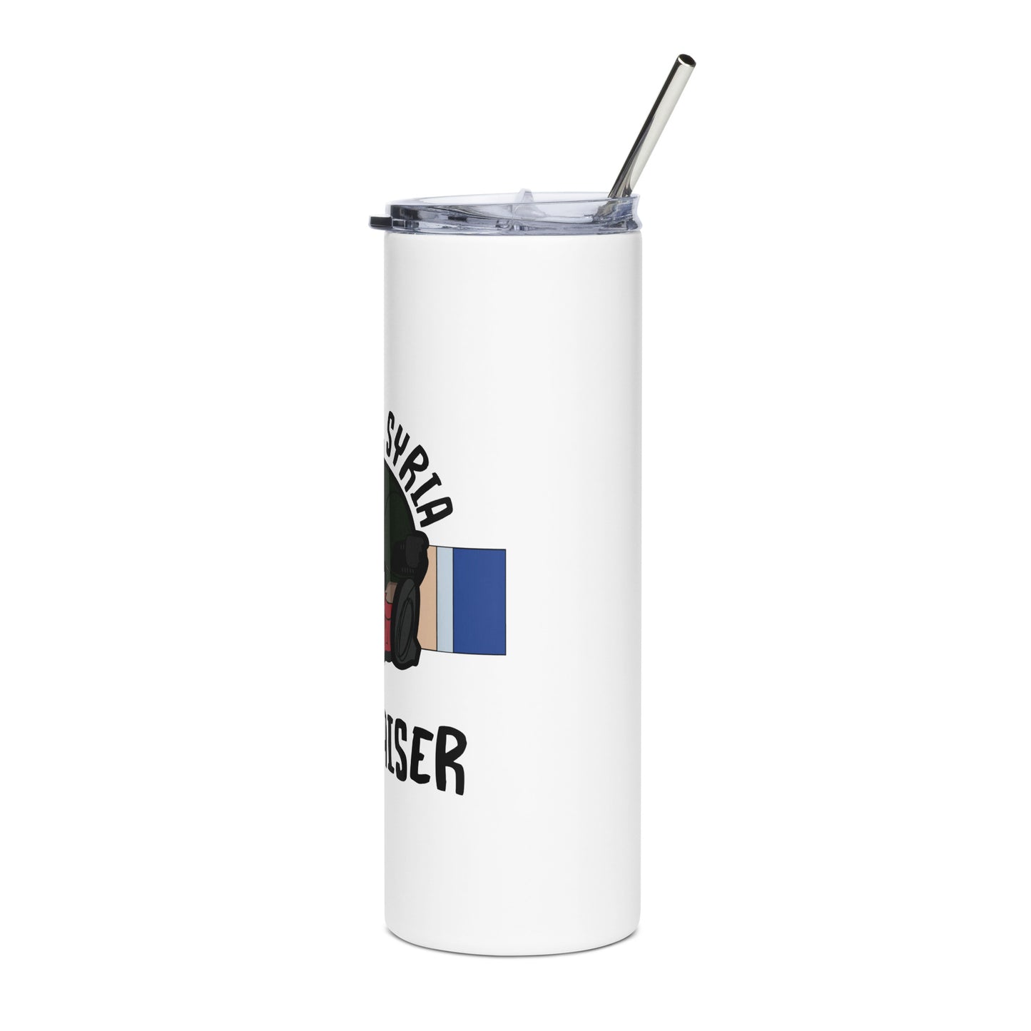 HHC 1-114th IN Stainless Steel Tumbler - MfmMTY