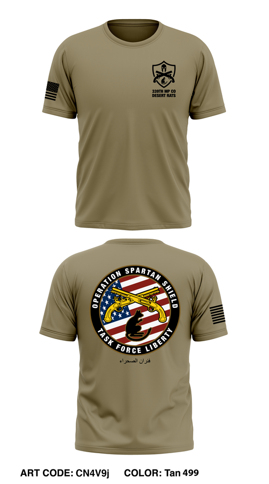 339 Military Police Company Core Men's SS Performance Tee - CN4V9j